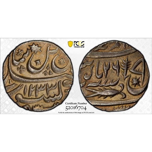 AWADH: AR rupee (11.24g), Muhammadabad Banaras, AH1223 year 26, PCGS AU55
