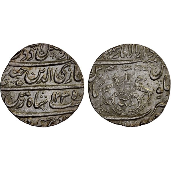 AWADH: Ghazi ud-Din Haidar, 1819-1827, AR rupee (11.03g), Lucknow, AH1235 year one (ahad), lovely XF