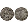 Image 1 : AWADH: Ghazi ud-Din Haidar, 1819-1827, AR rupee (11.03g), Lucknow, AH1235 year one (ahad), lovely XF