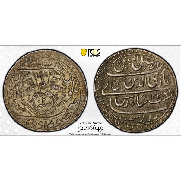 AWADH: Ghazi-ud-Din Haidar, 1819-1827, AR rupee (11.16g), Lucknow, AH1236 year 2, PCGS AU58