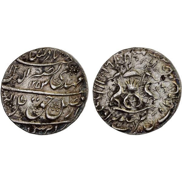 AWADH: Nasir-ud-Din Haidar, 1827-1837, AR rupee (11.14g), Lakhnau, AH1253 year 10, XF