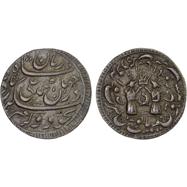 AWADH: Muhammad Ali Shah, 1837-1842, AR rupee (11.19g), Lucknow, AH1255 year 3, choice XF