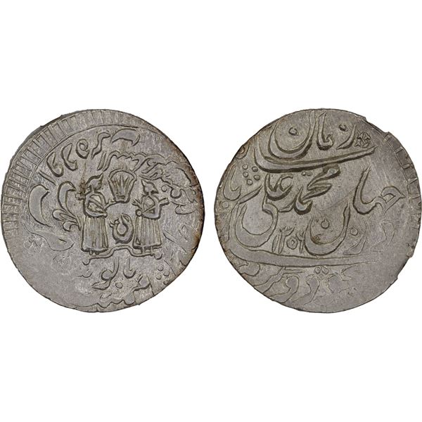 AWADH: Muhammad Ali Shah, 1837-1842, AR rupee, Lucknow, AH1256 year 4, NGC MS63