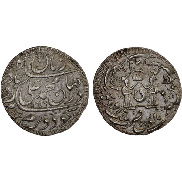 AWADH: Muhammad Ali Shah, 1837-1842, AR rupee (10.96g), Lucknow, AH1256 year 4, choice XF
