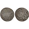 Image 1 : AWADH: Muhammad Ali Shah, 1837-1842, AR rupee (10.96g), Lucknow, AH1256 year 4, choice XF