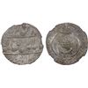 Image 1 : AWADH: Amjad Ali Shah, 1842-1847, AR rupee, Lucknow, AH1258 year 1 (ahad), NGC MS63