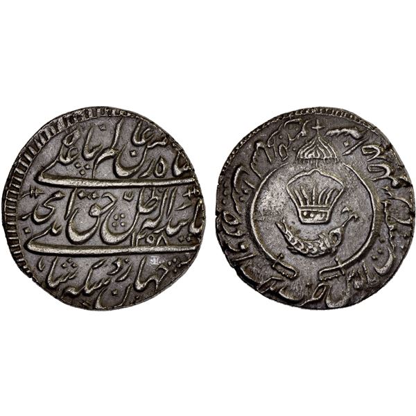 AWADH: Amjad Ali Shah, 1842-1847, AR rupee (11.08g), Lucknow, AH1258 year one (ahad), XF-AU