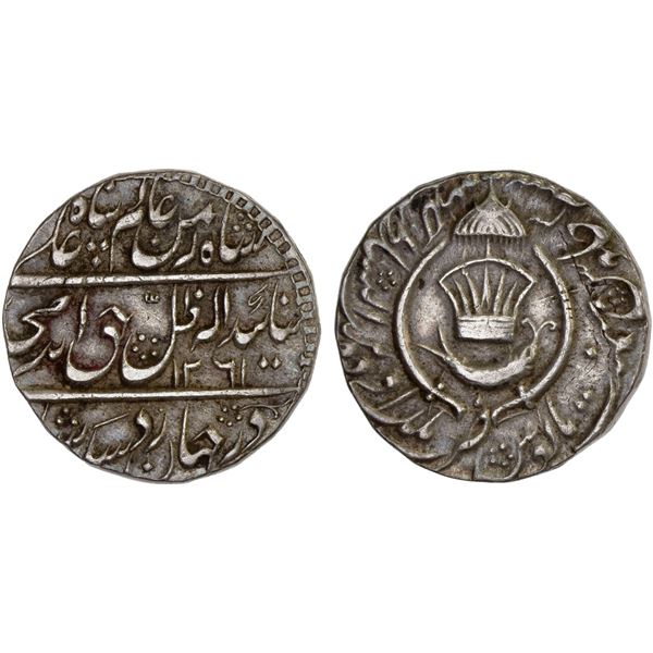 AWADH: Amjad Ali Shah, 1842-1847, AR rupee (11.17g), Lakhnau, AH1261 year 3, XF