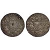Image 1 : AWADH: Wajid Ali Shah, 1847-1856, AR rupee (11.12g), Lucknow, AH1268 year 5, Unc