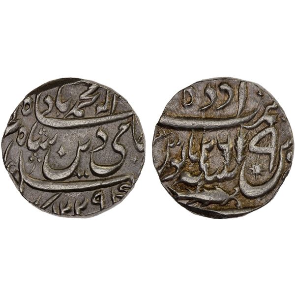 AWADH: Brijit Qadr, 1857-1858, AR rupee (11.18g), Suba Awadh, AH"1229" year "26", bold XF
