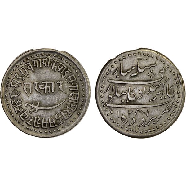 BARODA: Khande Rao, 1856-1870, AR rupee (11.33g), Baroda, AH1287, XF