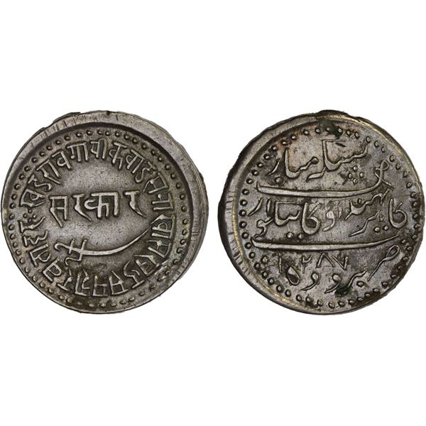 BARODA: Khande Rao, 1856-1870, AR nazarana rupee (11.41g), AH1287, XF