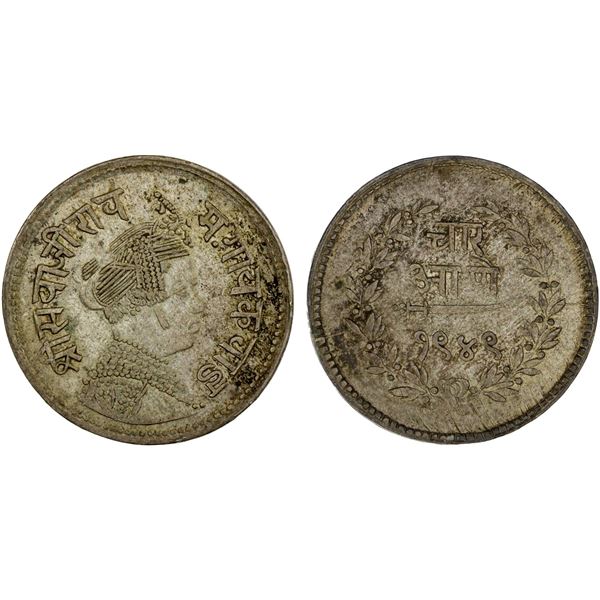BARODA: Sayaji Rao III, 1875-1938, AR 1/4 rupee, VS1949, choice XF
