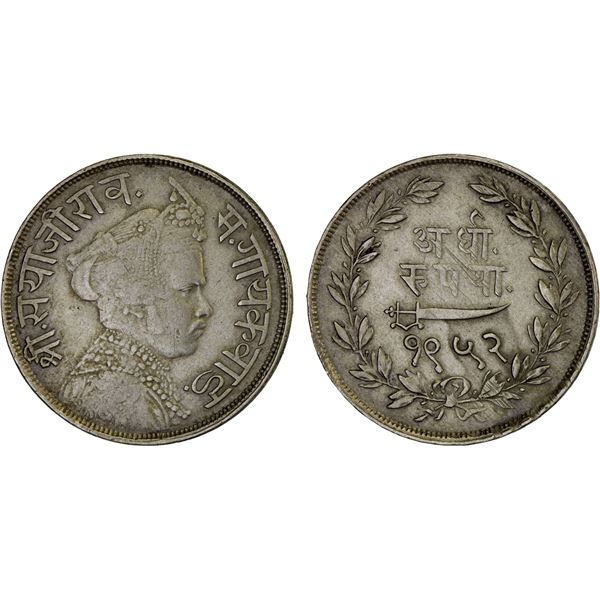 BARODA: Sayaji Rao III, 1875-1938, AR 1/2 rupee, VS1952, VF-XF