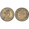 Image 1 : BARODA: Sayaji Rao III, 1875-1938, AR rupee, VS1952 (1895), PCGS MS63