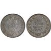Image 1 : BARODA: Savaji Rao III, 1875-1938, AR rupee, VS1952, ICG graded AU55