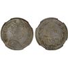 Image 1 : BARODA: Savaji Rao III, 1875-1938, AR rupee, VS1955, NGC AU58