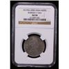 Image 2 : BARODA: Savaji Rao III, 1875-1938, AR rupee, VS1955, NGC AU58