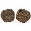 Image 1 : BASMATNAGAR Feudatory: AE paisa (9.41g), Basmatnagar, ND, VF