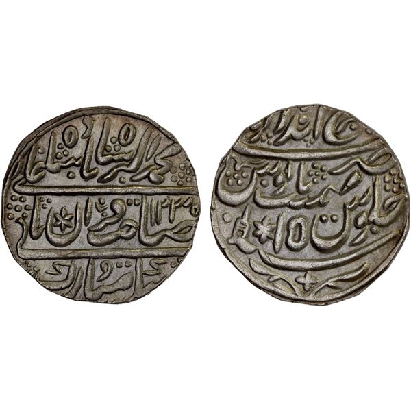BHARATPUR: Randhir Singh, 1805-1823, AR broad rupee (11.14g), Braj Indrapur, AH1235 year 15, AU