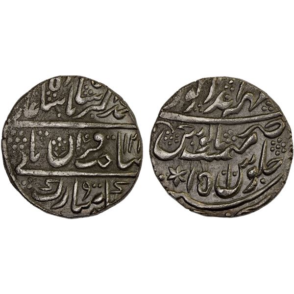 BHARATPUR: Randir Singh, 1805-1823, AR broad rupee (10.82g), Kumber, year 15, choice XF
