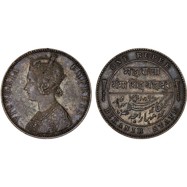 BIKANIR: Ganga Singhji, 1887-1942, AR rupee, 1897, choice XF