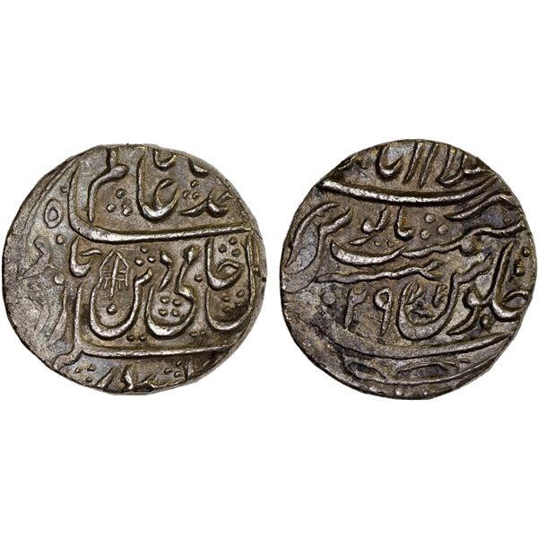 BINDRABAN: AR rupee (10.76g), Islamabad (Mathura), year 29, XF