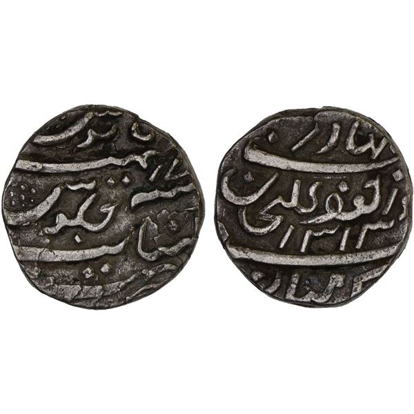 CAMBAY: Jafar Ali Khan, 1880-1915, AR rupee (11.37g), Kambayat, AH1313 year 17, nearly XF