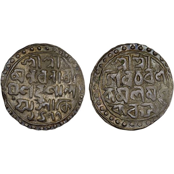 COOCH BEHAR: Nara Narayan, 1555-1587, AR rupee (10.48g), SE1477 (1555), XF-AU