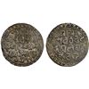 Image 1 : COOCH BEHAR: Nara Narayan, 1555-1587, AR rupee (10.48g), SE1477 (1555), XF-AU