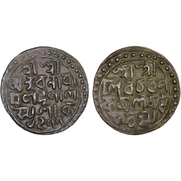 COOCH BEHAR: Nara Narayan, 1555-1587, AR rupee, SE1477 (1555), XF-AU