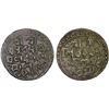 Image 1 : COOCH BEHAR: Nara Narayan, 1555-1587, AR rupee, SE1477 (1555), XF-AU