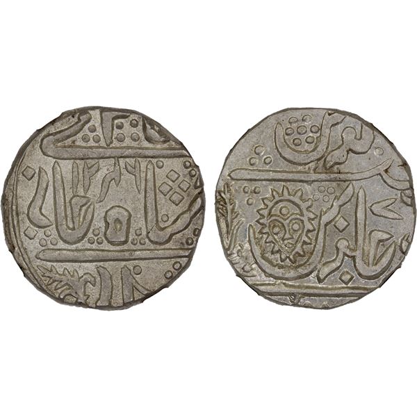 INDORE: AR rupee, Malharnagar, AH1246 year 76, NGC MS65