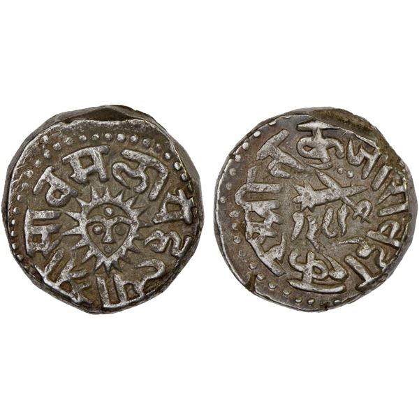 INDORE: Tukoji Rao, 1844-1886, AR mudra rupee (11.17g), AH1289, XF