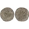 Image 1 : INDORE: Shivaji Rao, 1886-1903, AR rupee, Malharnagar, VS1950, NGC lustrous MS64