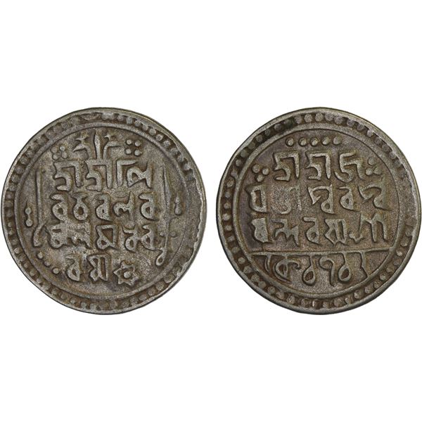 JAINTIAPUR: Ram Simha II, 1790-1832, AR rupee (8.69g), SE1712, VF