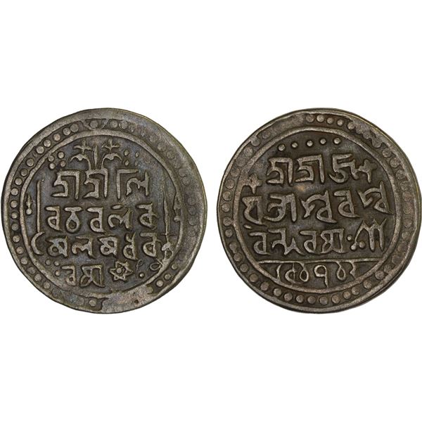 JAINTIAPUR: Ram Simha II, 1790-1832, AR rupee (8.32g), SE1712, VF