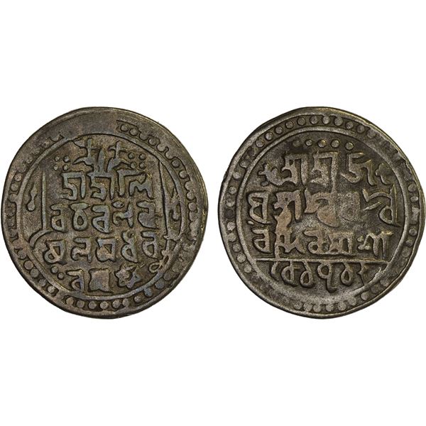JAINTIAPUR: Ram Simha II, 1790-1832, AR rupee (8.03g), SE1712, F-VF