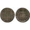 Image 1 : JAINTIAPUR: Ram Simha II, 1790-1832, AR rupee (8.03g), SE1712, F-VF