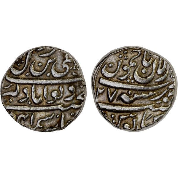 JAMMU: Ranjit Deve, 1742-1780, AR rupee, Dar al-Aman Jammun, VS1841 year 27, choice XF
