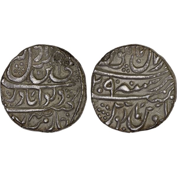 JAMMU: Ranjit Deve, 1742-1780, AR rupee, Dar al-Aman Jammun, VS1841 year 29, AU