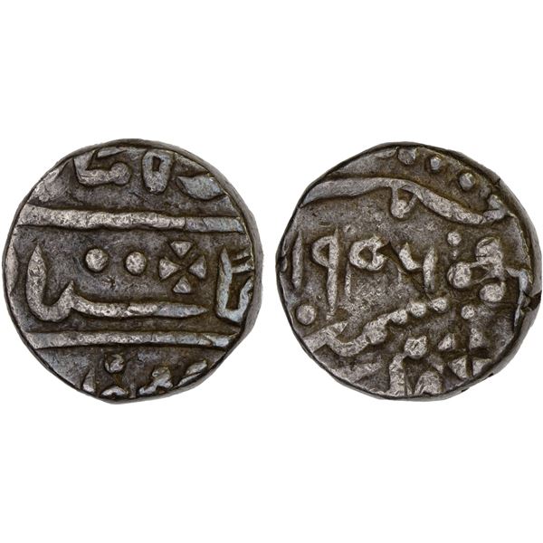 KOTAH: Umed Singh, 1889-1935, AR rupee (11.23g), Nandgaon, VS1956, bold VF