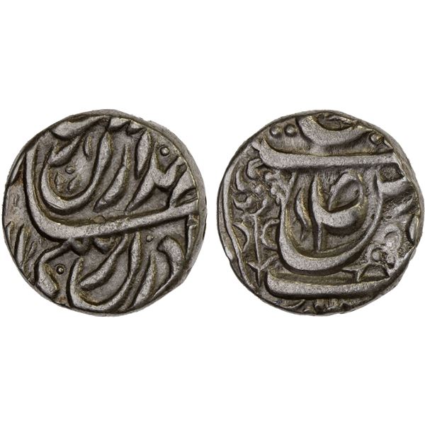 MALER KOTLA: Amir Khan, 1821-1845, AR rupee (10.88g) (Sahrind), ND, XF