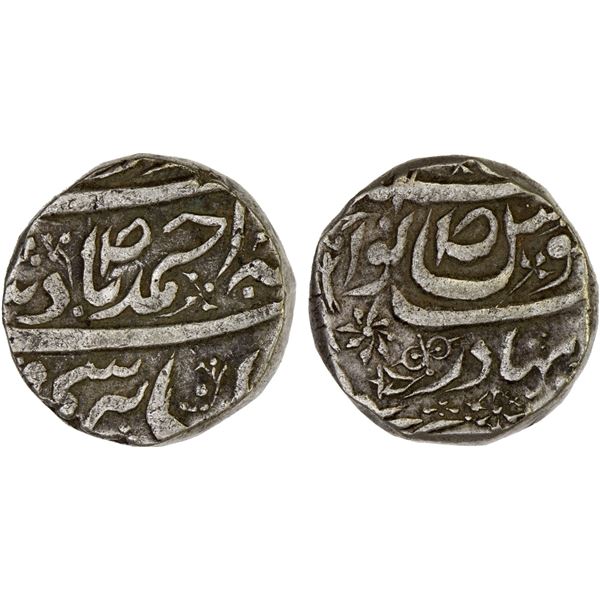 MALER KOTLA: Ahmad Ali Khan, 1908-1947, AR rupee (10.81g), NM, ND, lovely VF