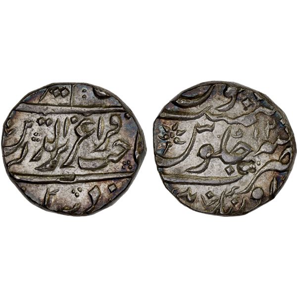 MARATHA CONFEDERACY: Aurangnagar, AR rupee (11.32g), year 12, bold XF-AU