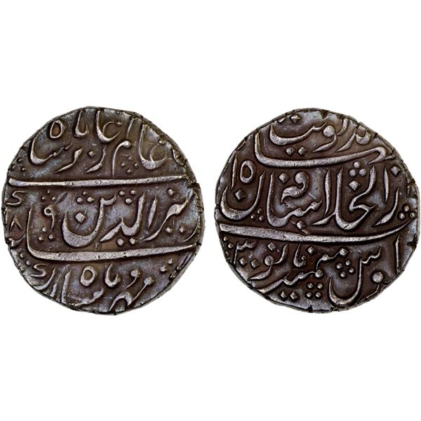 MARATHA CONFEDERACY: Bagalkot, AR rupee (11.26g), AH1189 year 15, XF-AU