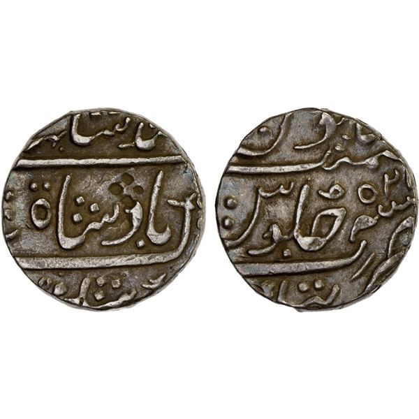 MARATHA CONFEDERACY: Bhonslas, AR rupee (10.89g), Cuttack, pseudo-year 51(2), VF-XF