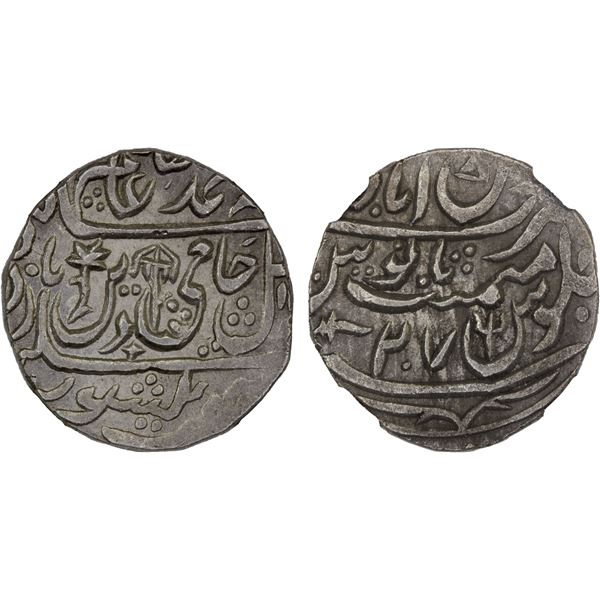 MARATHA CONFEDERACY: Bindraban, AR rupee, Mu'minabad (= Bindraban), year 27, NGC MS64
