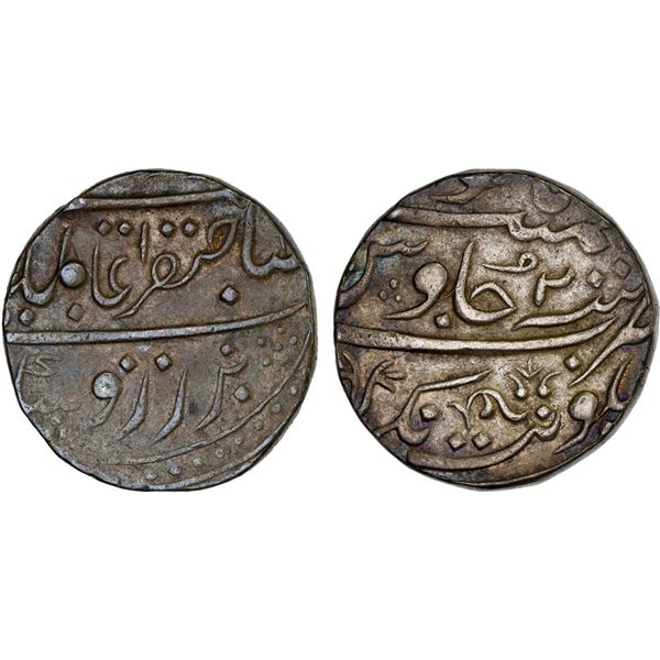 MARATHA CONFEDERACY: Jhansi, AR rupee (11.37g), Balwantnagar, year 2, XF