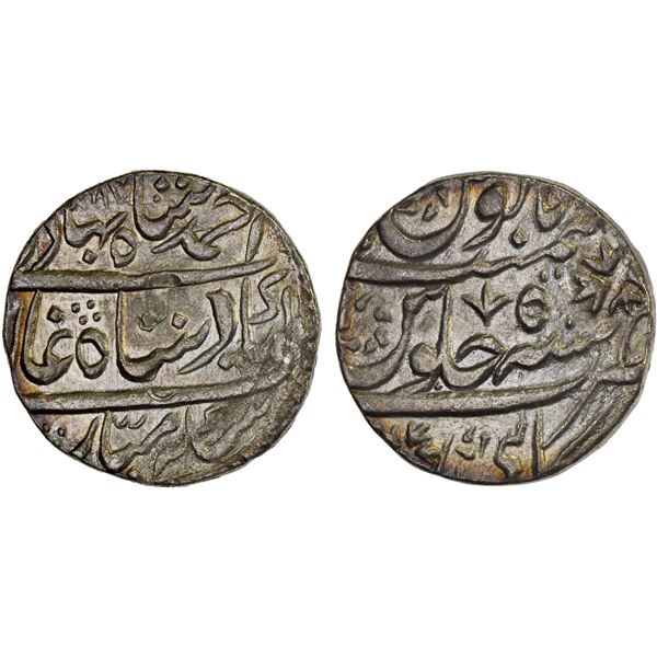 MARATHA CONFEDERACY: Kalpi, AR rupee (11.15g), AH(11)65, XF